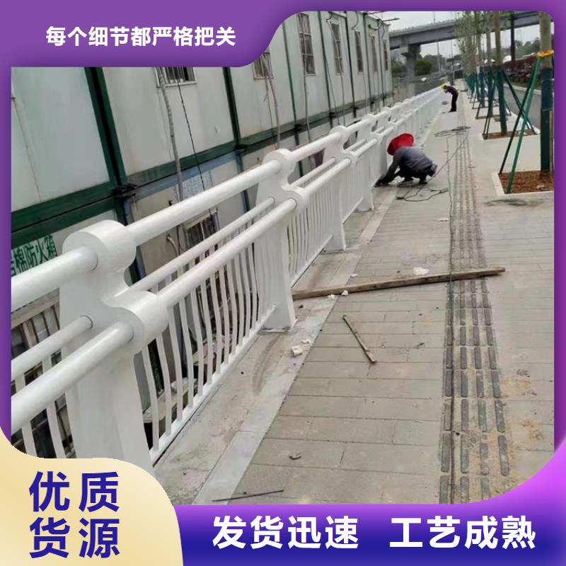 不锈钢桥梁护栏来图在线报价