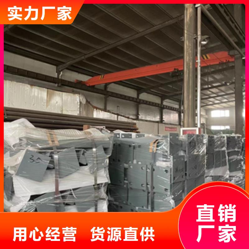 护栏立柱厂家价格优势