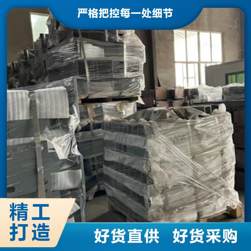 桥梁护栏厂家型号全价格低