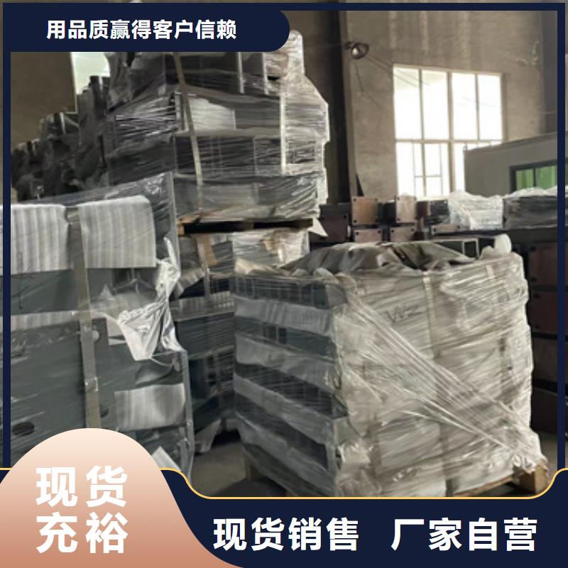 【桥梁护栏厂家 旋转护栏商家】