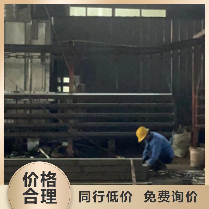 防撞护栏厂家质优价廉