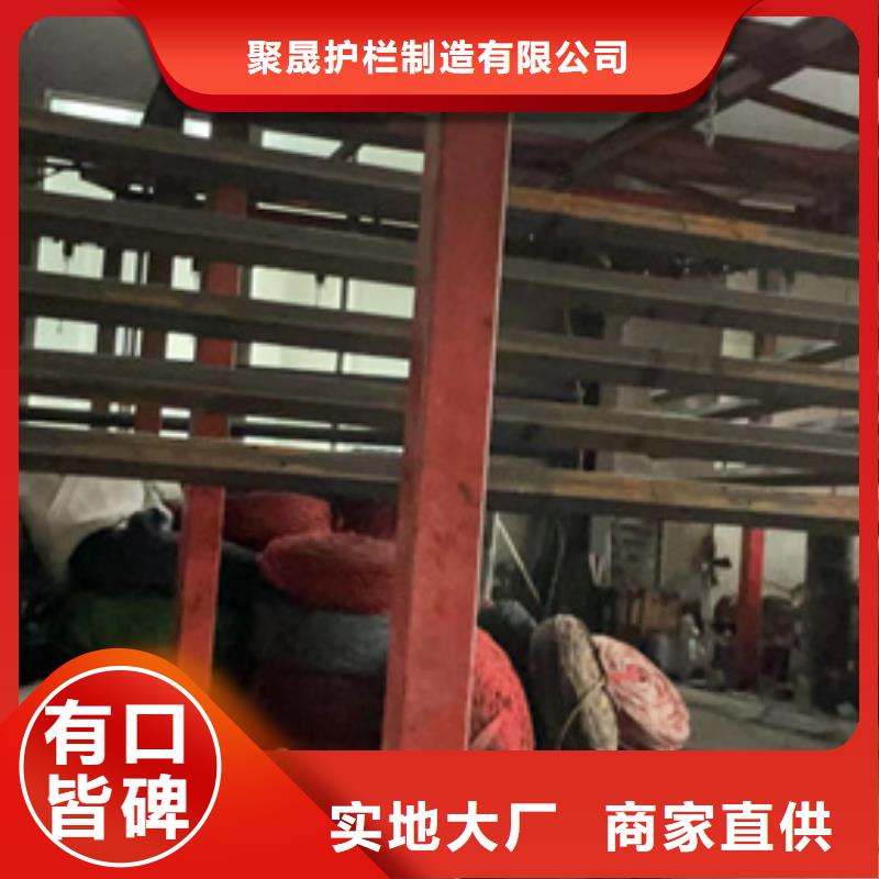 景观护栏款式齐全