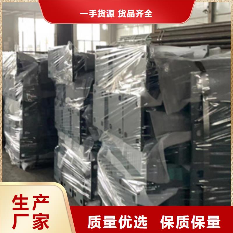 桥梁钢制防撞护栏的厂家-聚晟护栏制造有限公司