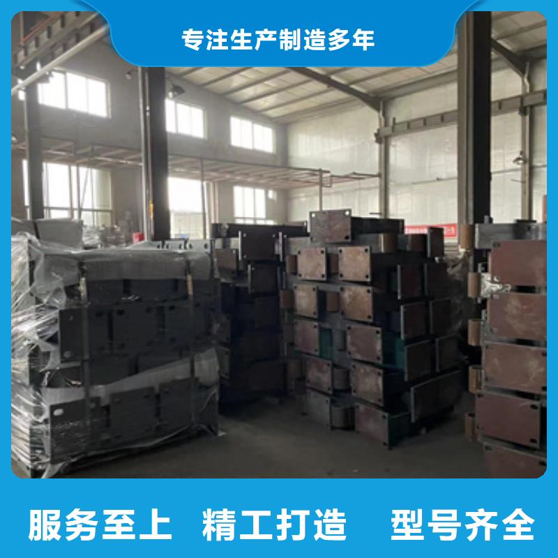 性价比高的景观护栏基地