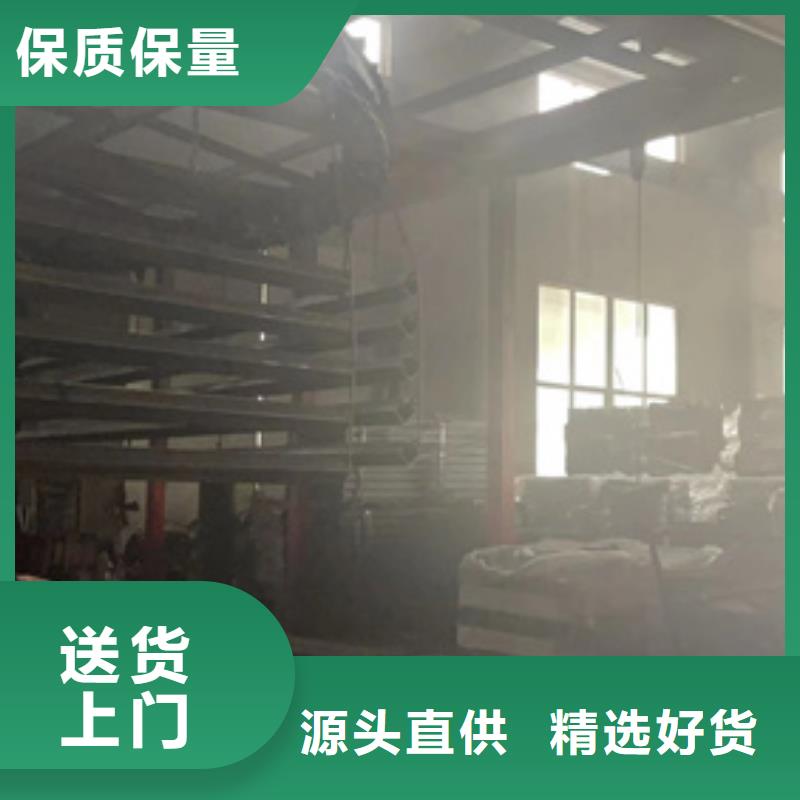 防撞护栏厂家