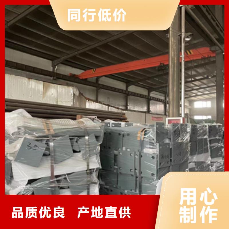 【桥梁护栏厂家不锈钢复合管护栏来图定制】