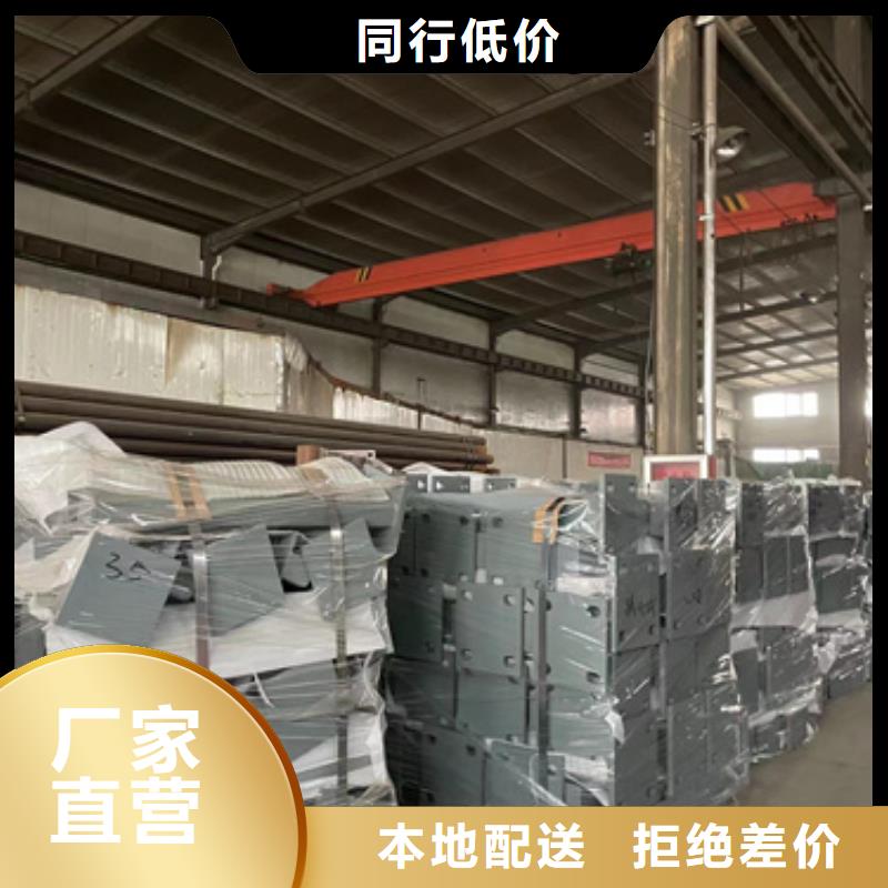 桥梁护栏厂家中央分隔栏源头厂商