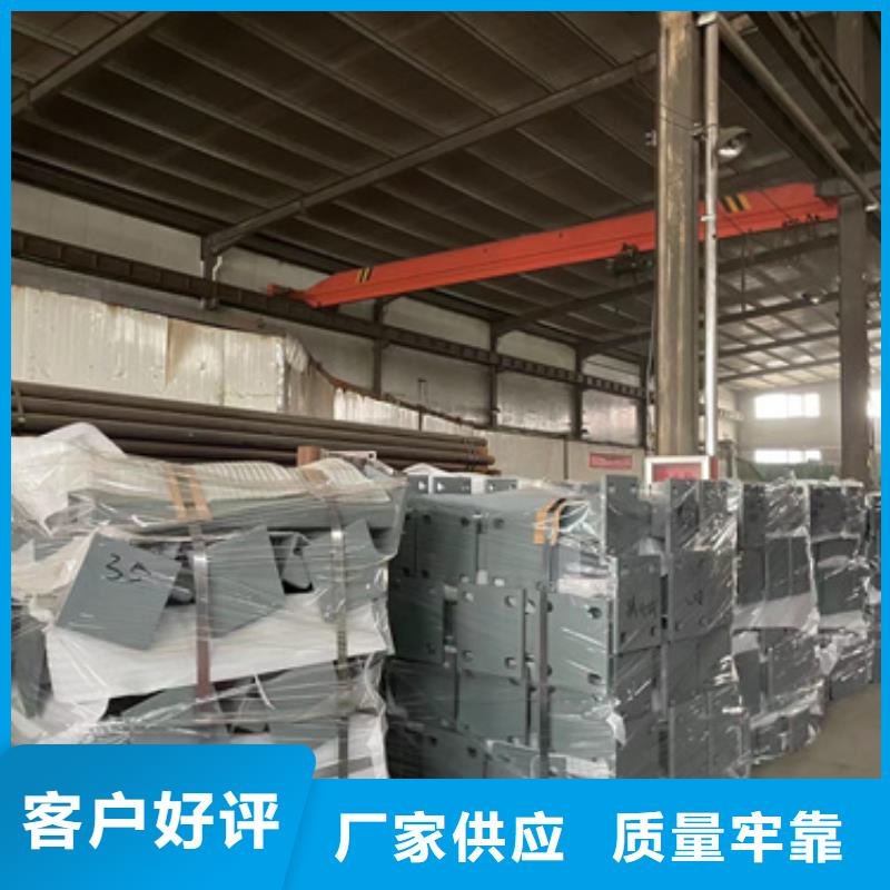 桥上防撞钢护栏物流快捷