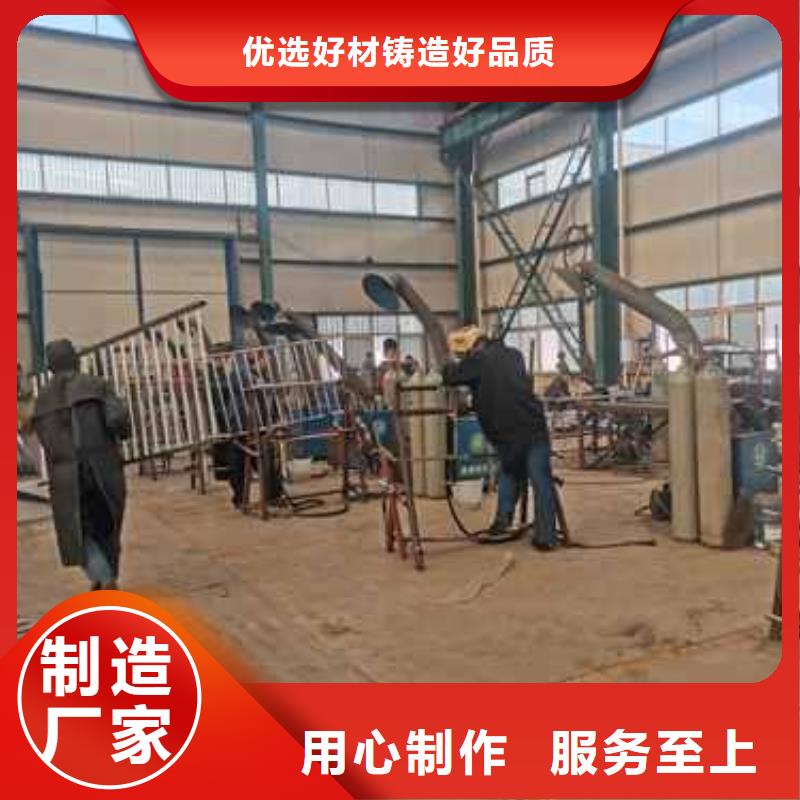 【桥梁护栏厂家】中央分隔栏来图来样定制