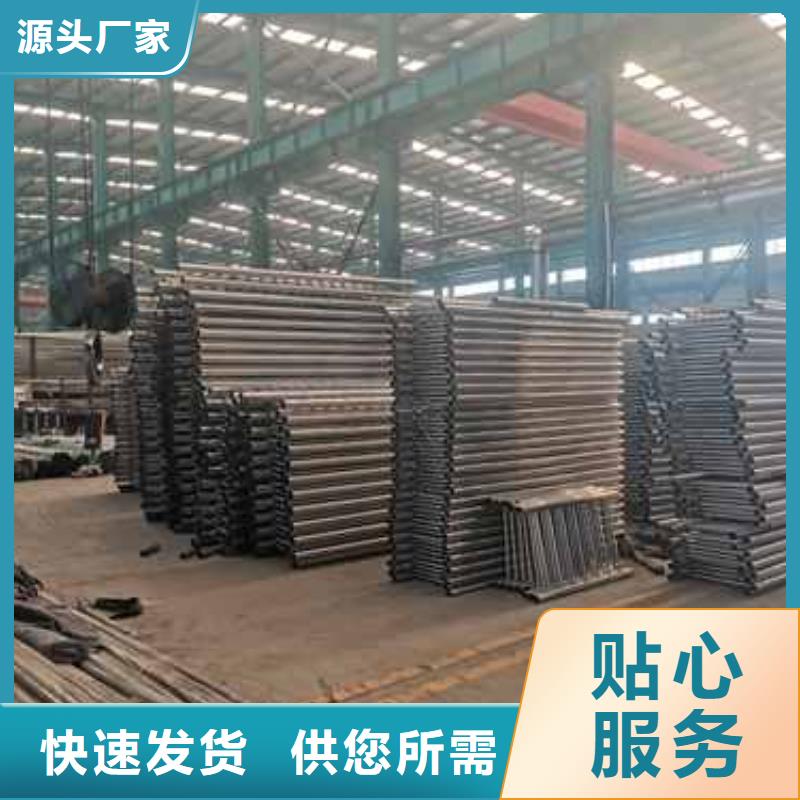 库存充足的桥上防撞钢护栏公司