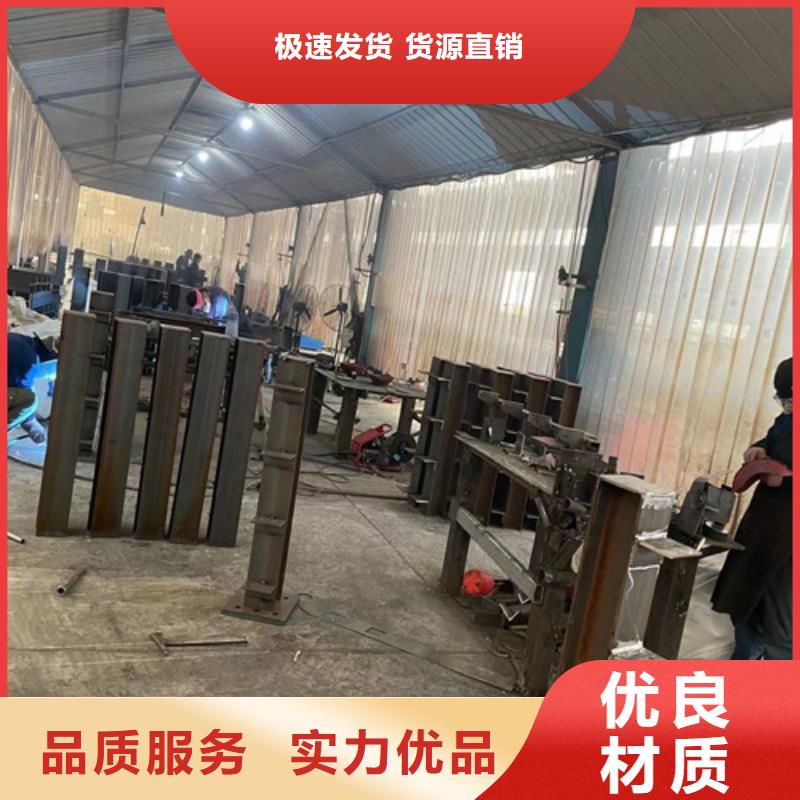 护栏工期短发货快