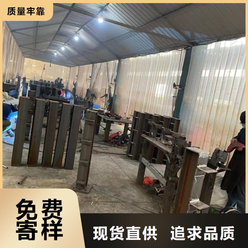 护栏钢丝绳护栏厂好品质选我们
