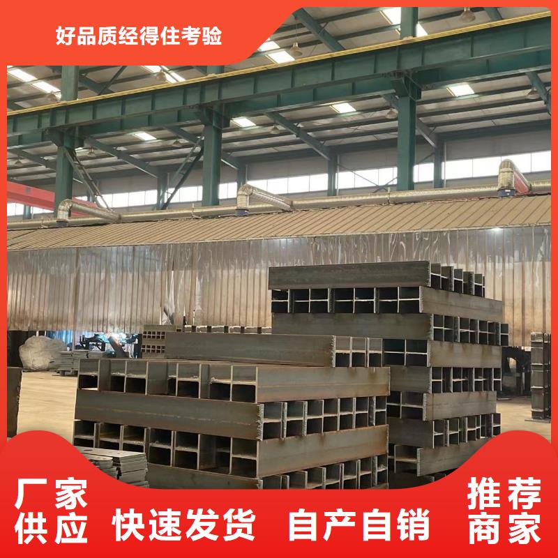 护栏 【镀锌波形护栏】销售的是诚信