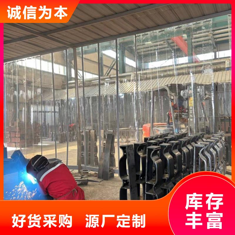 护栏匠心品质