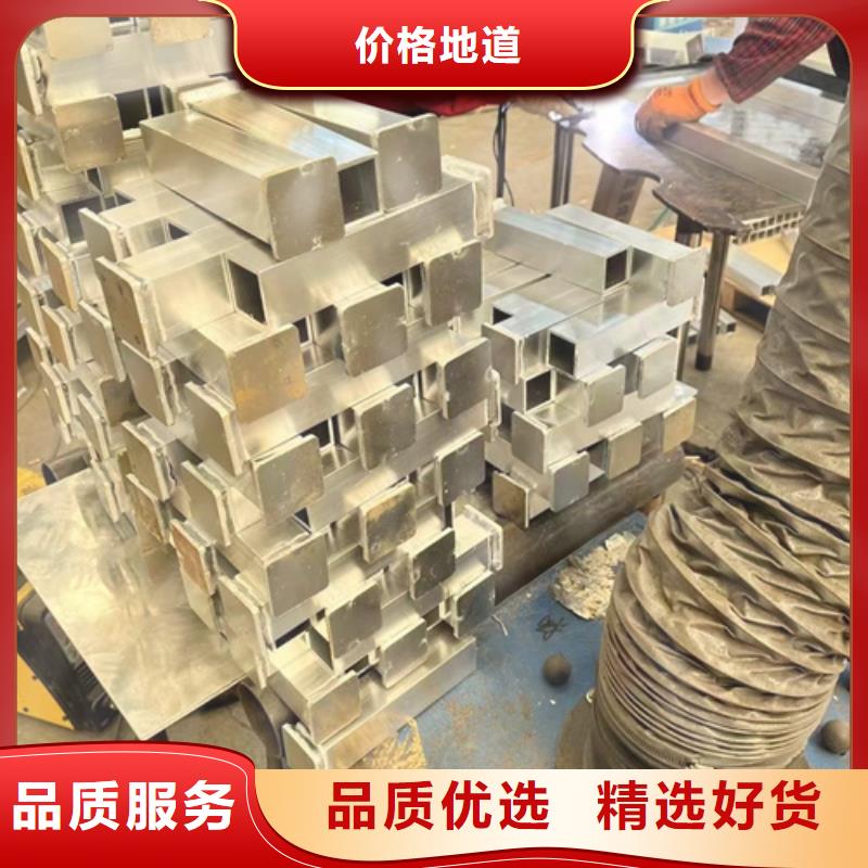 护栏不锈钢复合管厂好货直供