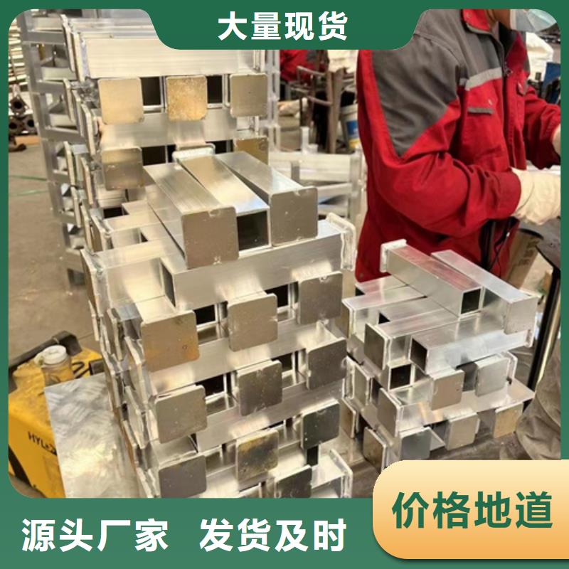  护栏可放心采购