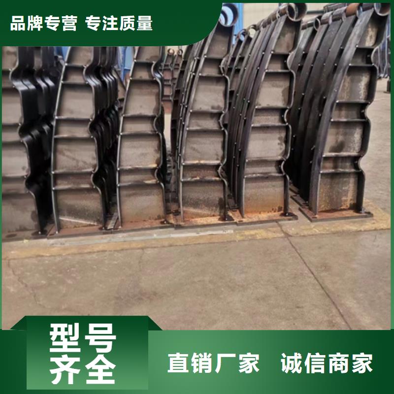 护栏就近发货