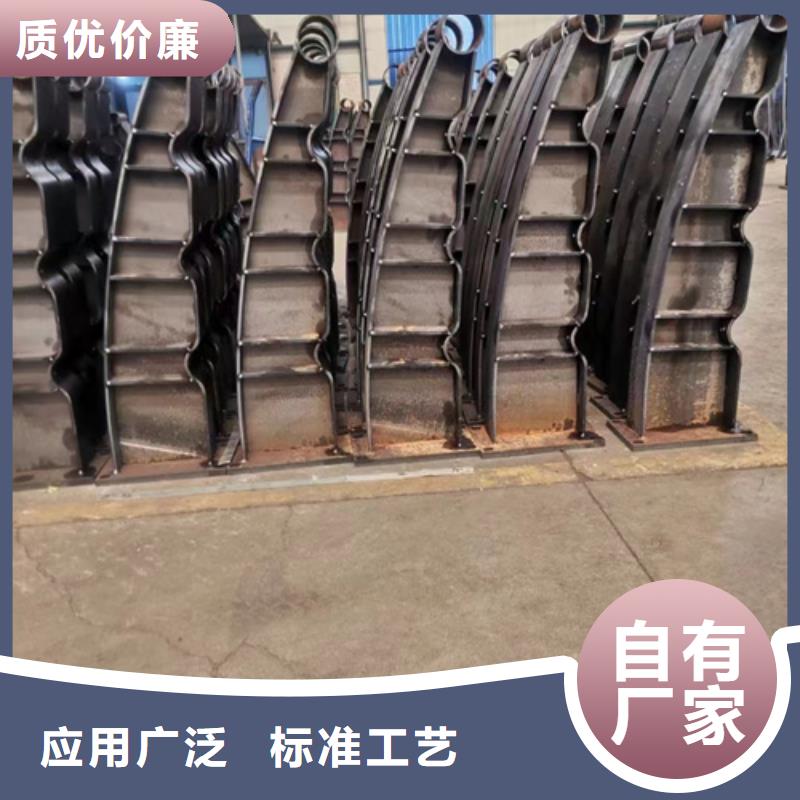 护栏用心做品质