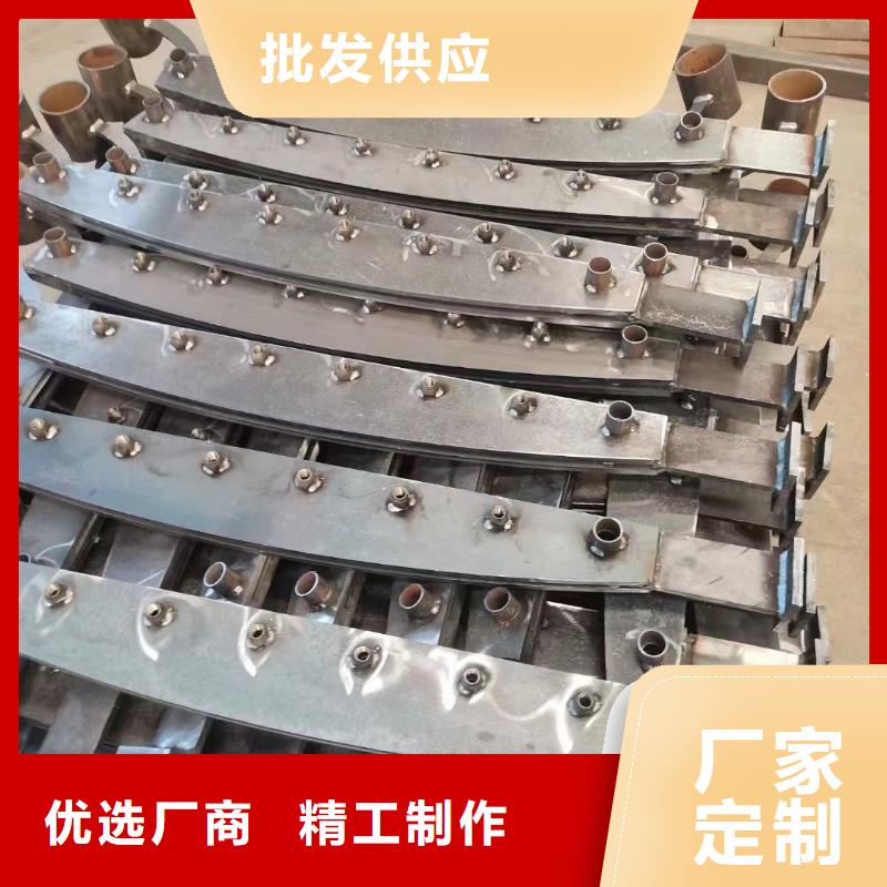 护栏不锈钢碳素钢复合管厂厂家现货供应