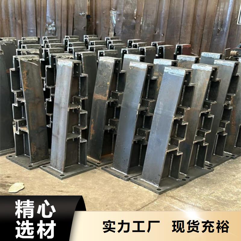 护栏产地采购