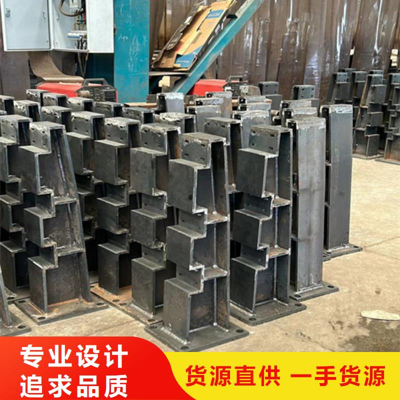 护栏卓越品质保障