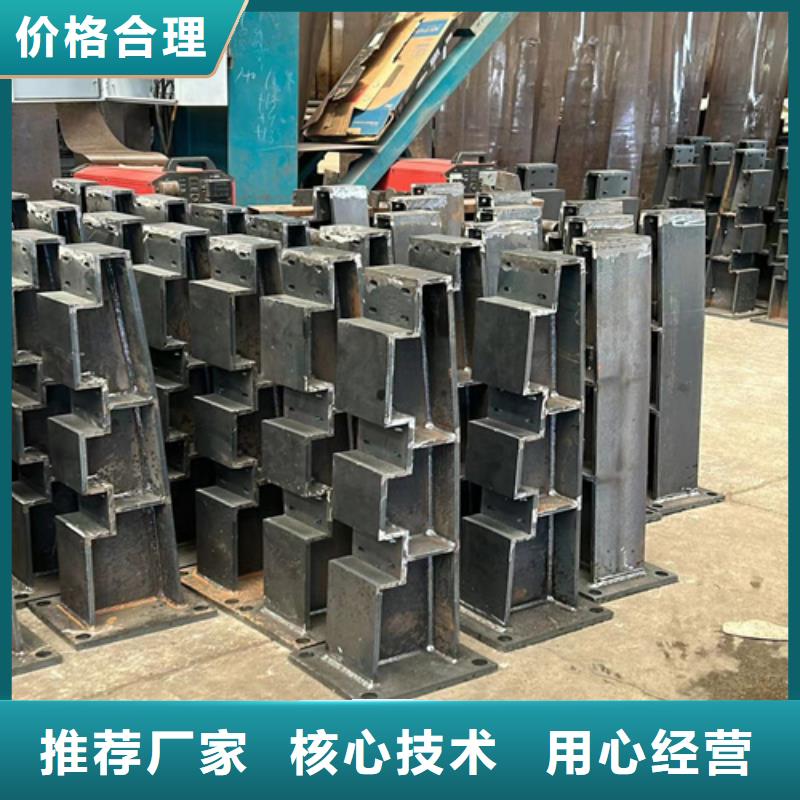  护栏严格把关质量放心