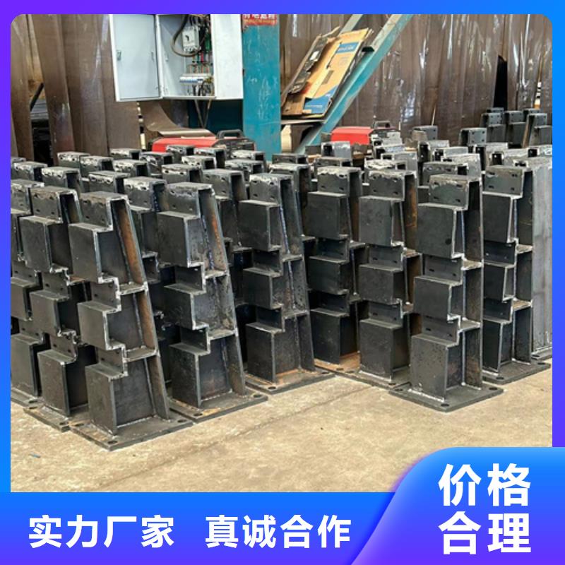 高铁护栏-2025厂家热销产品