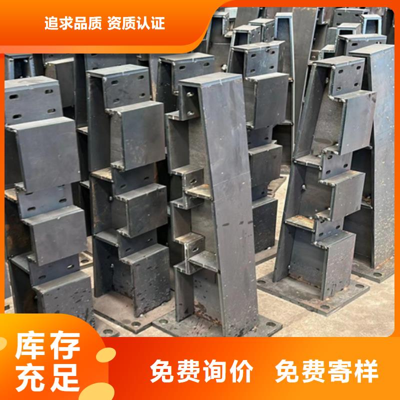 可按需定做交通防撞护栏的厂家