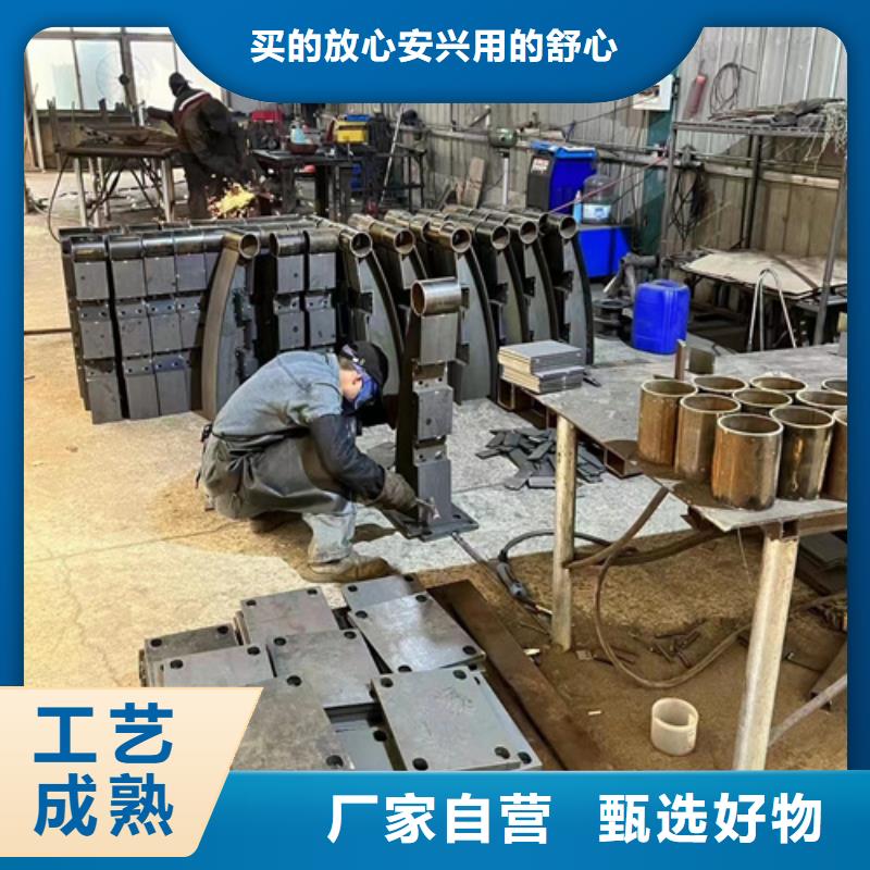 护栏不锈钢复合管厂多年厂家可靠