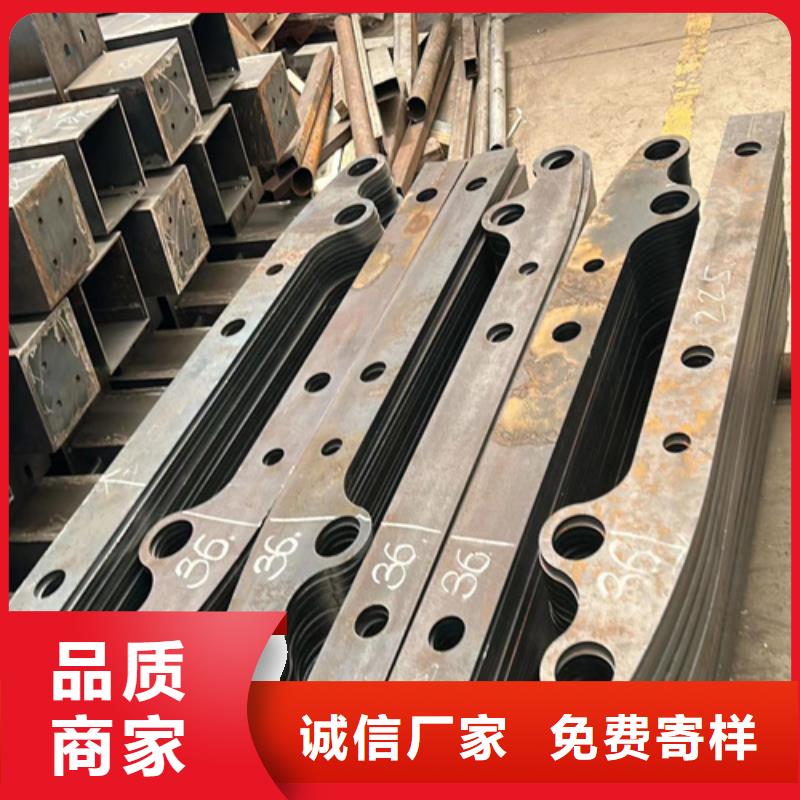 护栏今日新品