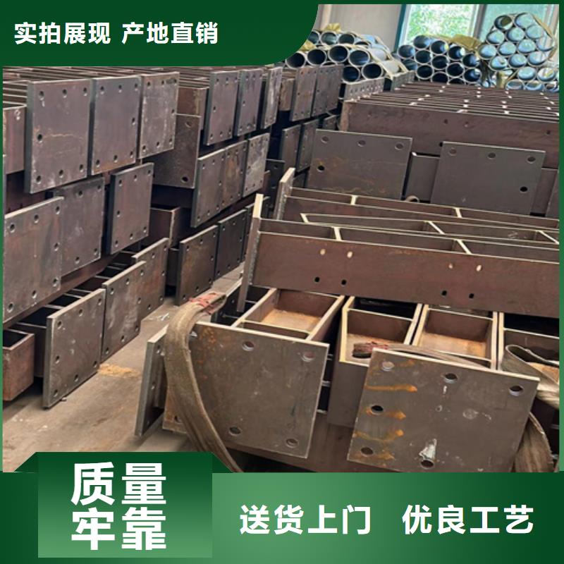 【护栏-桥梁防撞护栏厂欢迎来厂考察】