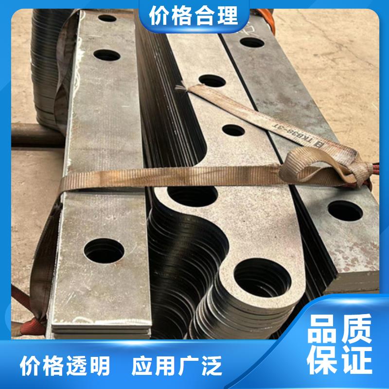 护栏卓越品质保障