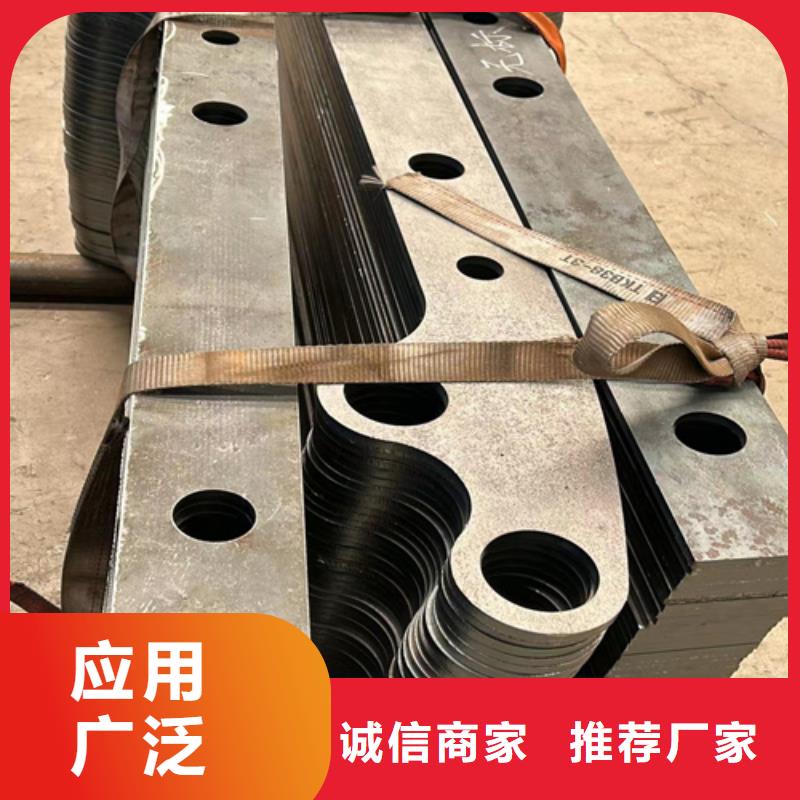 护栏【【城市景观防护栏】】按需设计