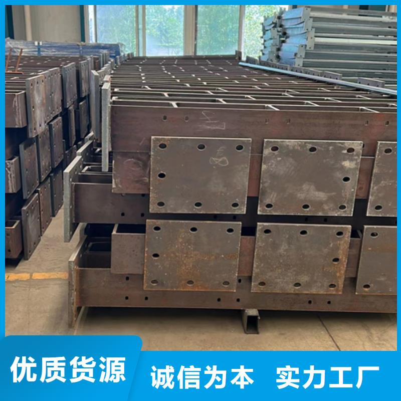 护栏【市政道路防护栏】让利客户