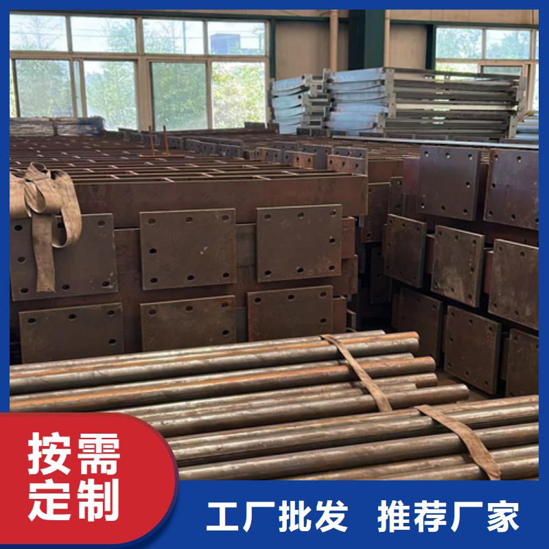 护栏保障产品质量