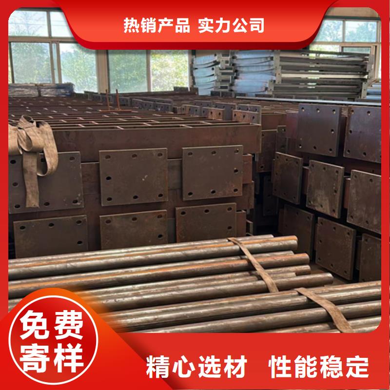 【护栏-桥梁防撞护栏厂就近发货】
