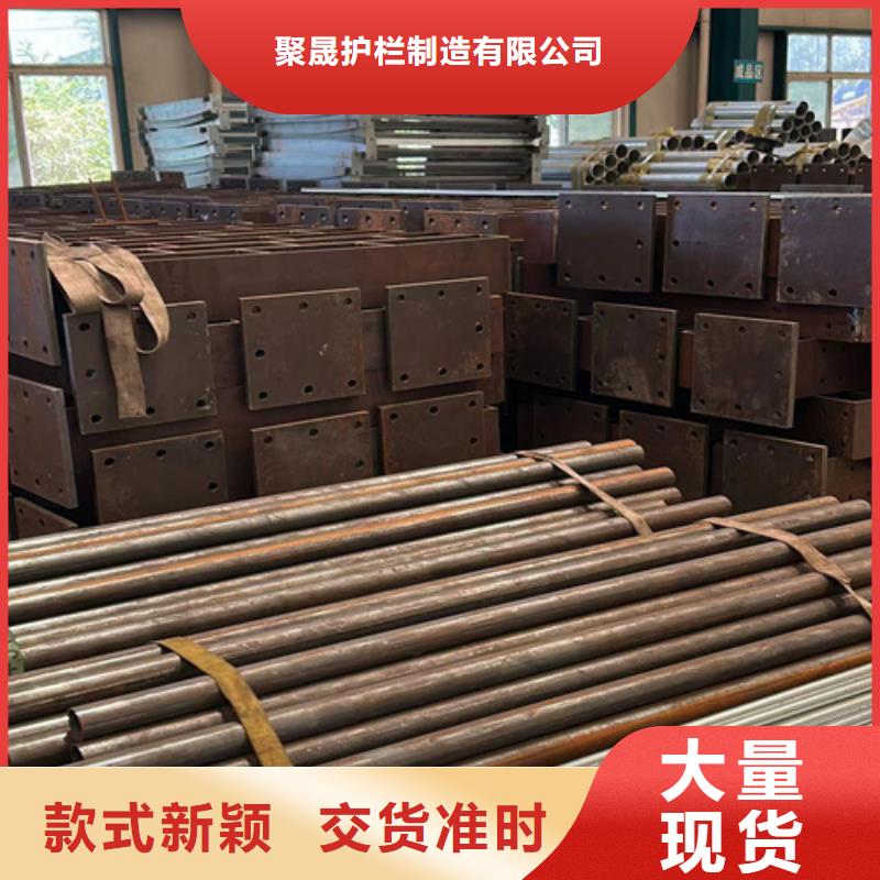 护栏厂家案例