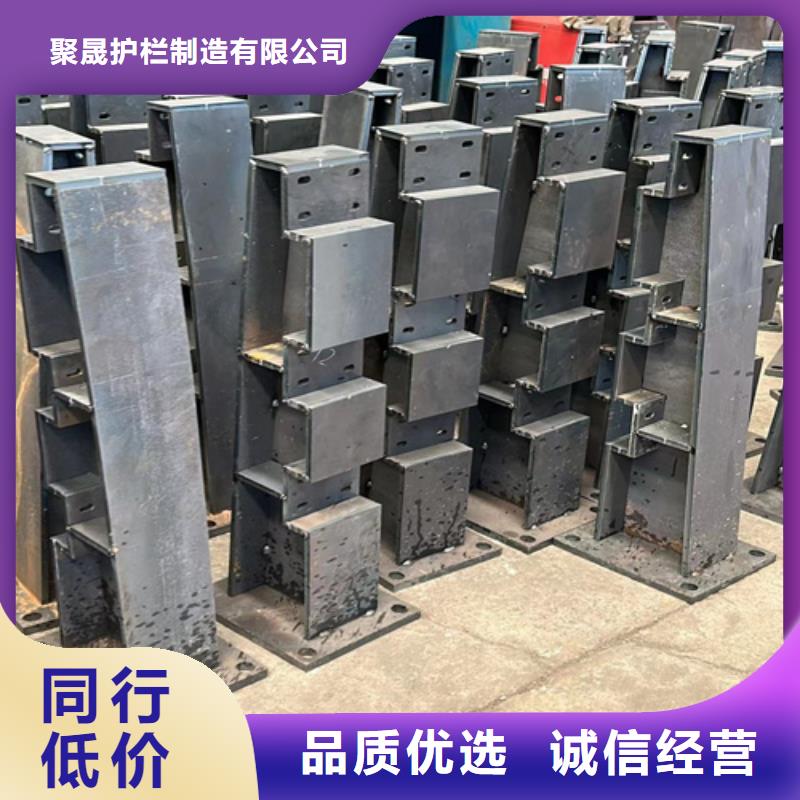 护栏【【景观护栏】】厂家直发