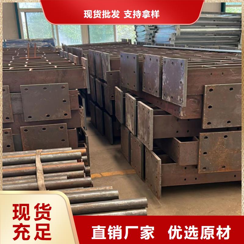  护栏工厂直供