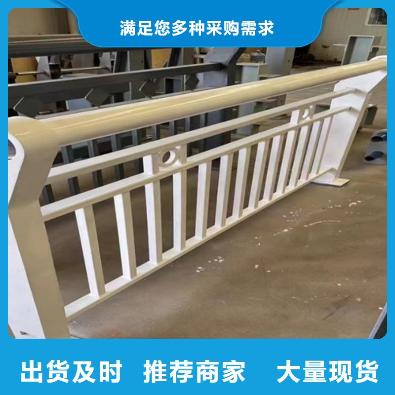护栏资质认证