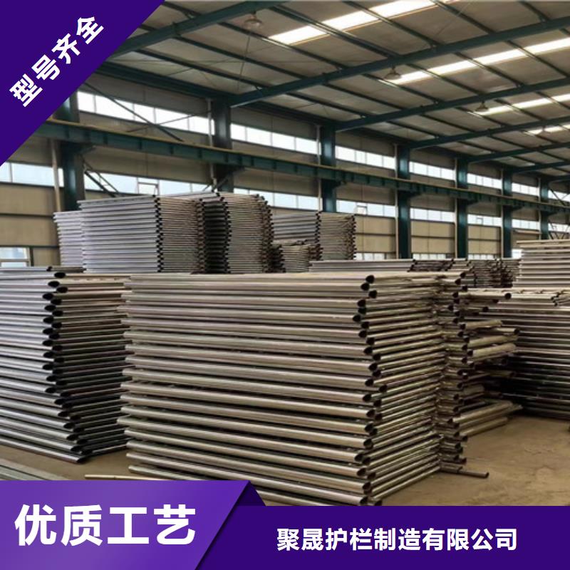  护栏现货充足量大优惠
