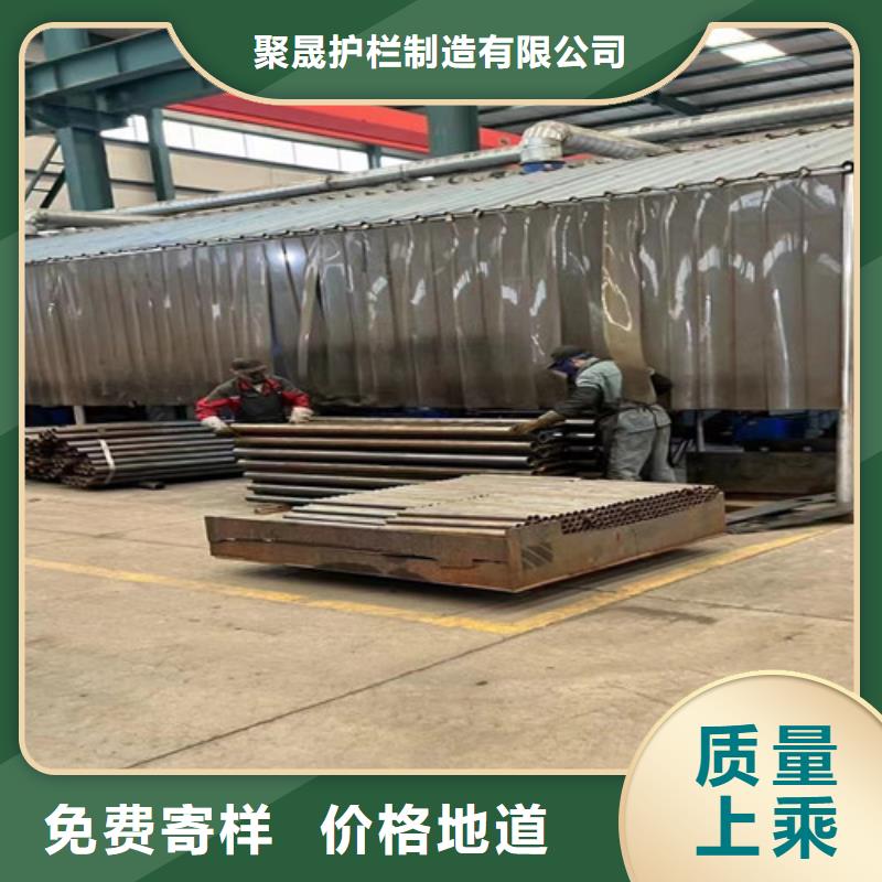 护栏【【景观护栏】】厂家直发