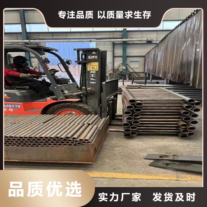 【护栏304不锈钢复合管品质不将就】