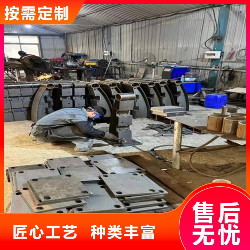护栏【防撞护栏厂】专注生产N年