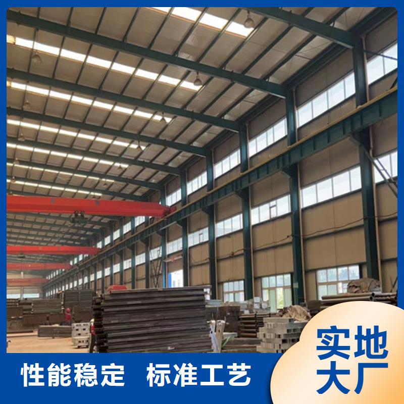公路防撞护栏省心省钱