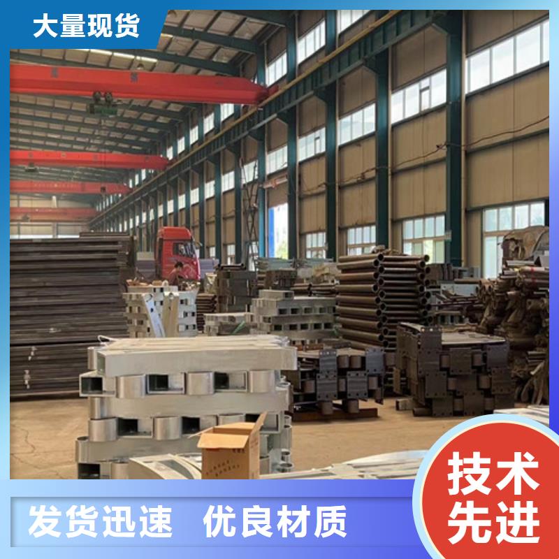 护栏桥梁护栏厂品质服务诚信为本