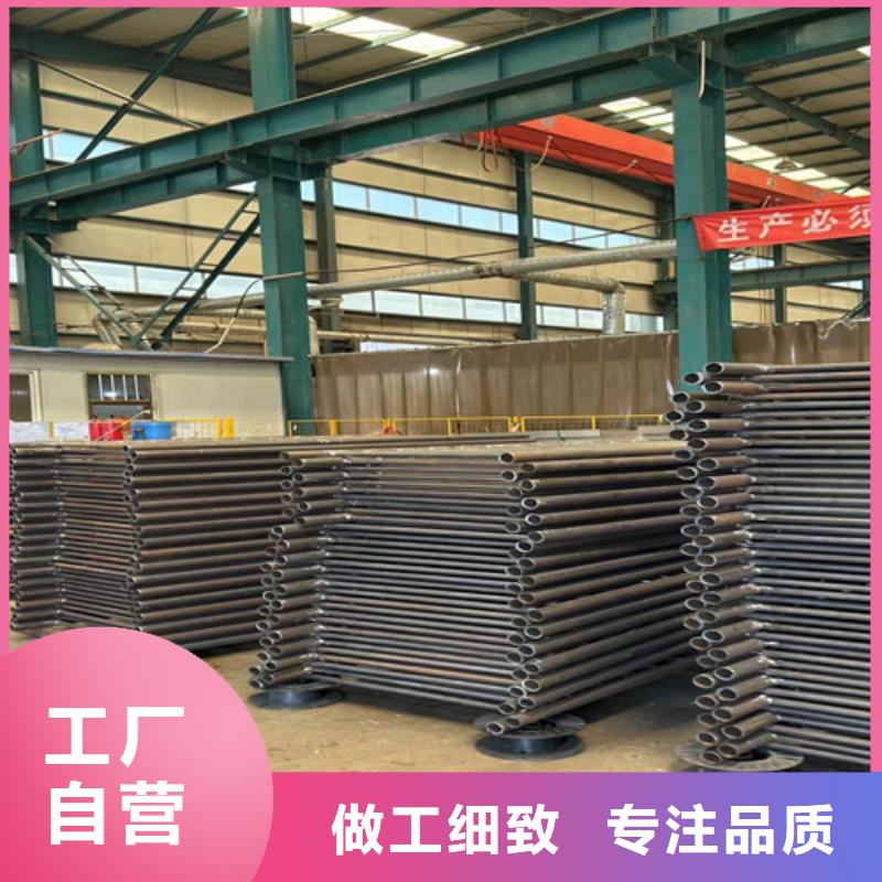 发货速度快的河道防护栏杆公司