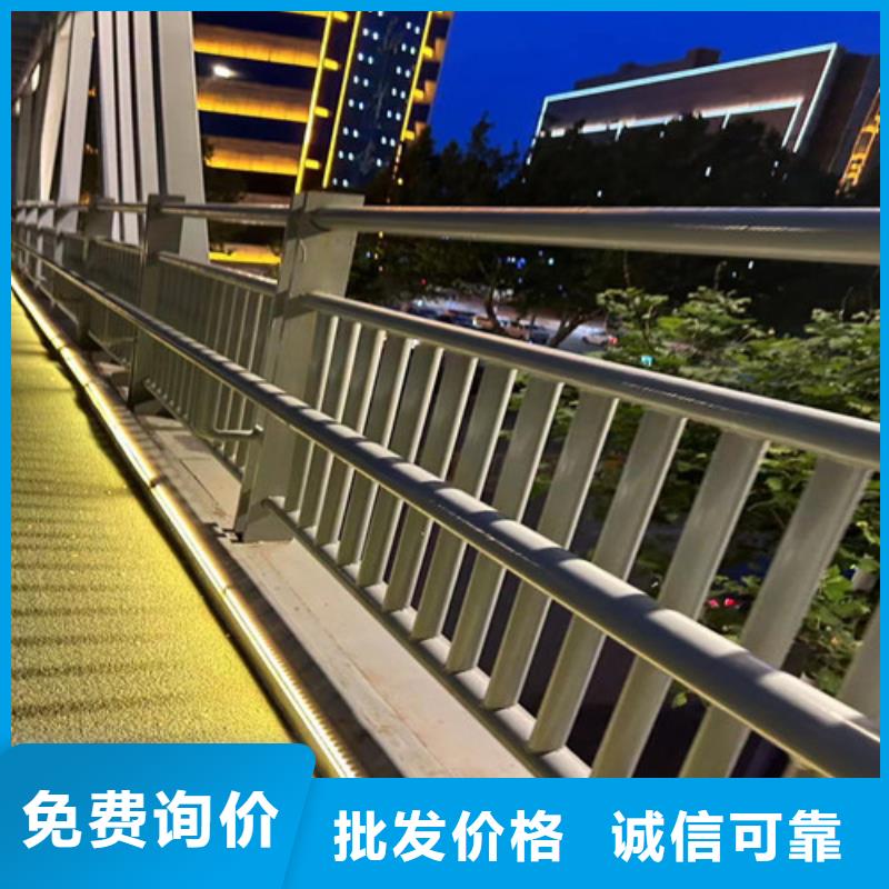 【护栏桥梁景观栏杆厂家直发】