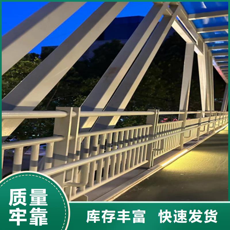 护栏检验发货