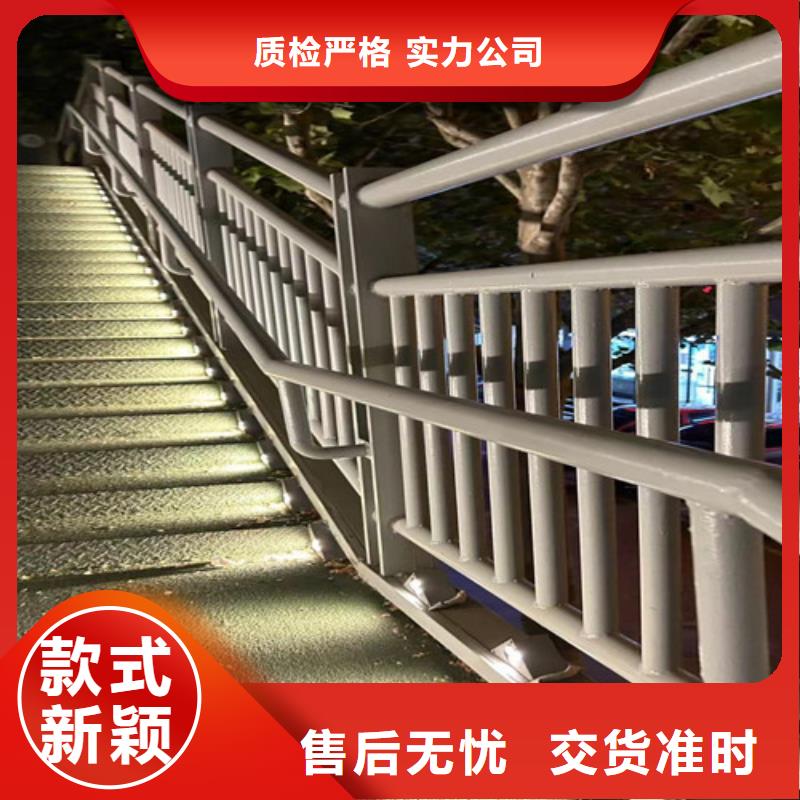 护栏让客户买的放心
